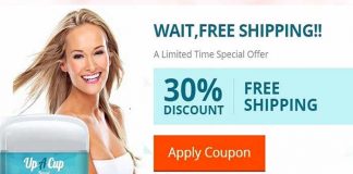 Up A Cup Breast Enhancement Cream : Enlarges Your Cup Size!